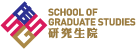 Graduate_School_LU_logo